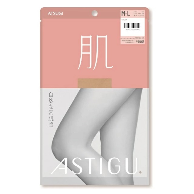 【１２０個セット】【１ケース分】 アツギ アスティーグ 肌 シアーベージュ M-L 1足入×１２０個セット　１ケース分【正規品】