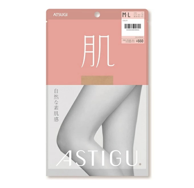 【１２０個書き割り】【１容れもの分】 アツギ アスティーグ 肌 ヌーディベージュ M-L 1足入×１２０個書き割り １容れもの分【定まり品】