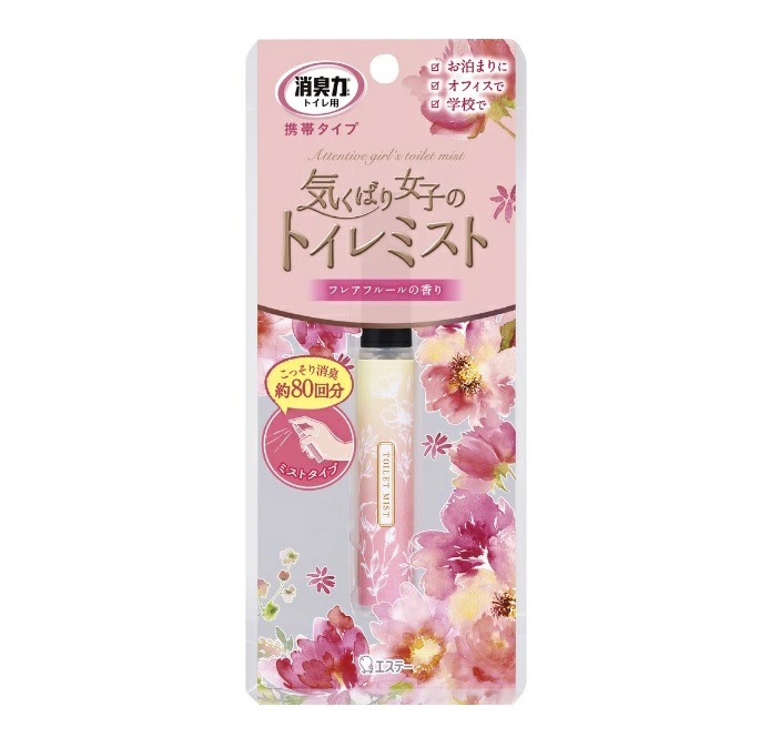 【２４個セット】【１ケース分】 エステー 消臭力 トイレ用 携帯タイプ フレアフルールの香り ミストタイプ(9ml)×２４個セット　１ケース分　 【正規品】【k】【ご注文後発送までに1週間前後頂戴する場合がございます】【t-10】