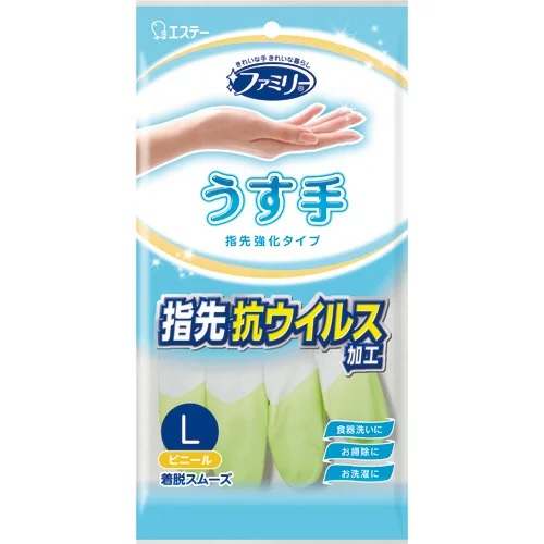 【２４０個セット】【１ケース分】 エステー ファミリー ビニール 手袋 うす手 指先抗ウイルス加工 Lサイズ グリーン(1双)×２４０個セット　１ケース分 【正規品】【dcs】【k】【mor】【ご注文後発送までに1週間前後頂戴する場合がございます】
