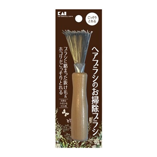 【１２０個セット】【１ケース分】 貝印 KAI KQヘアブラシ ヘアブラシのお掃除ブラシ 1個入×１２０個セット　１ケース分 【正規品】【dcs】【k】【ご注文後発送までに1週間前後頂戴する場合がございます】 26,453円