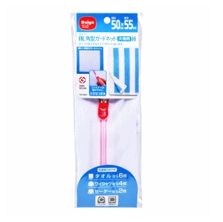 【１０個セット】ダイヤ AL 角型ガードネット大物用H(1枚)×１０個セット 【正規品】