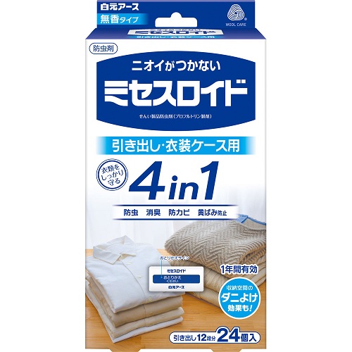 【40個セット】【1ケース分】 白元アース ミセスロイド 引き出し衣装ケース用 1年防虫 無香タイプ 24個入×40個セット 1ケース分 【正規品】【k】【mor】【ご注文後発送までに1週間前後頂戴する場合がございます】|ブルームグリーン