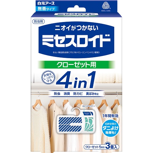 【３０個セット】【１ケース分】 白元アース ミセスロイド クローゼット用 1年防虫 3個入×３０個セット　１ケース分 【正規品】【k】【mor】【ご注文後発送までに1週間前後頂戴する場合がございます】【dcs】