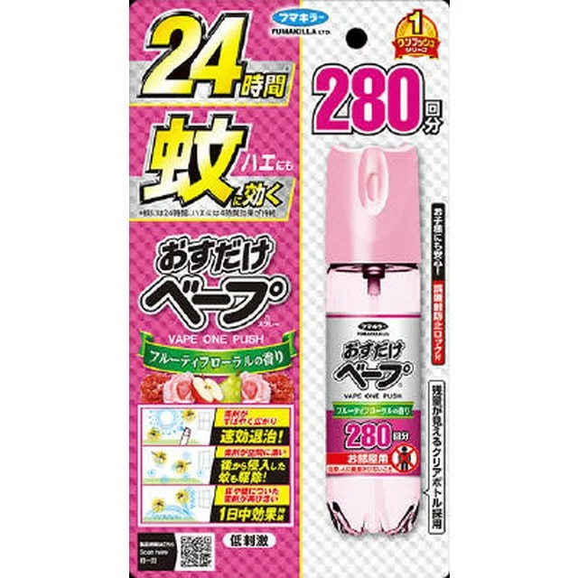 【季節限定】 【２８個セット】【１ケース分】 フマキラー おすだけベープスプレー フルーティフローラルの香り 280回分×２８個セット　１ケース分 【正規品】 【k】【ご注文後発送までに1週間前後頂戴する場合がございます】【dcs】【t-3】