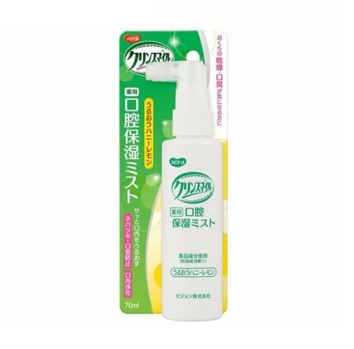 ピジョン クリンスマイル 薬用 口腔保湿ミスト うるおうハニーレモン 70ml ５個セット 時間指定不可