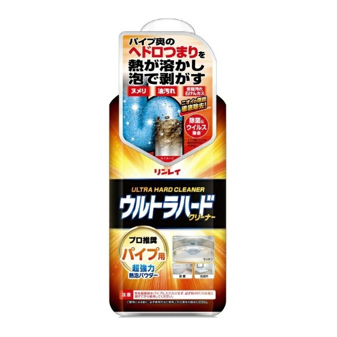 【１０個セット】リンレイ ウルトラハードクリーナー パイプ用 500g×１０個セット 【正規品】