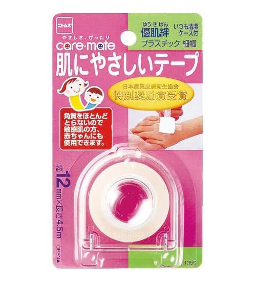 【２００個セット】【１ケース分】 ニトムズ ケアメイト 優肌絆 プラスチック 細(1個)×２００個セット　１ケース分 【正規品】【mor】【ご注文後発送までに2週間前後頂戴する場合がございます】 33,748円