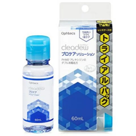 【２０個仕掛ける】【１入れもの分】 オフテクス クリアデュー プロケアソリューション テスト作業 60ml×２０個仕掛ける １入れもの分 【置き目品】【dcs】【t-6】