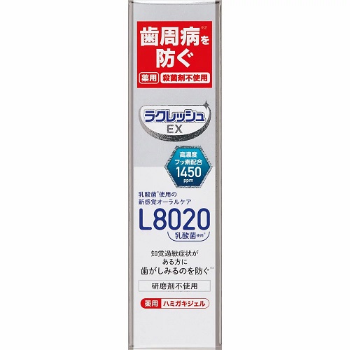 圧倒的人気  【MBP86O2DT5C】 限定デザイン