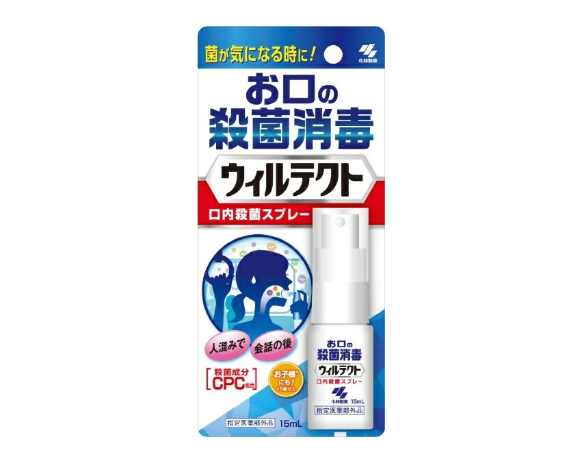 超歓迎 １０個セット 小林製薬 ウィルテクト 口内殺菌スプレー 15ml×１０個セット 正規品