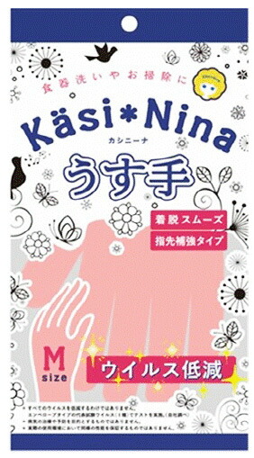 【２４０個書き割り】【１容れもの分】オカモト カシニーナ うす手 フラミンゴさくら色 M大きさ 1双 ×２４０個書き割り １容れもの分 【定め事品】【k】【ご申し付ける後送りとどけるまでに1週以上もらい受けるする切っ掛けがございます】