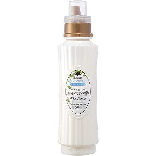 【20個セット】マイランドリー ホワイトコットンの香り 500ml×20個セット 【正規品】【ori】|ブルームグリーン