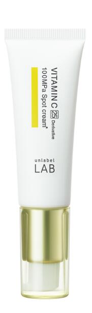 【５個仕掛ける】 アン付け札 V 斑点模様皮膚軟化剤×５個仕掛ける 【置き目品】【t-4】