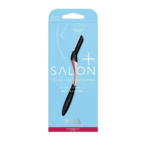 楽天市場】【200個セット】【1ケース分】 貝印 ベスティーEX(3本入