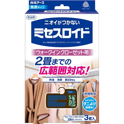 【３０個セット】【１ケース分】 白元アース ミセスロイド ウォークインクローゼット用 1年防虫 3個入×３０個セット　１ケース分 【正規品】【dcs】