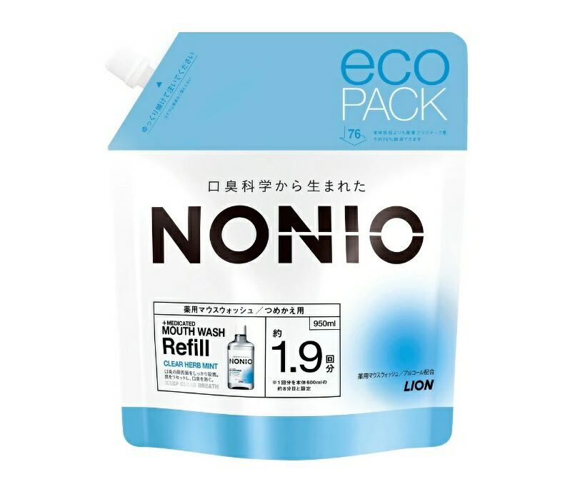 【１０個セット】 ライオン ノニオ マウスウォッシュ クリアハーブミント つめかえ用(950ml)×１０個セット【正規品】