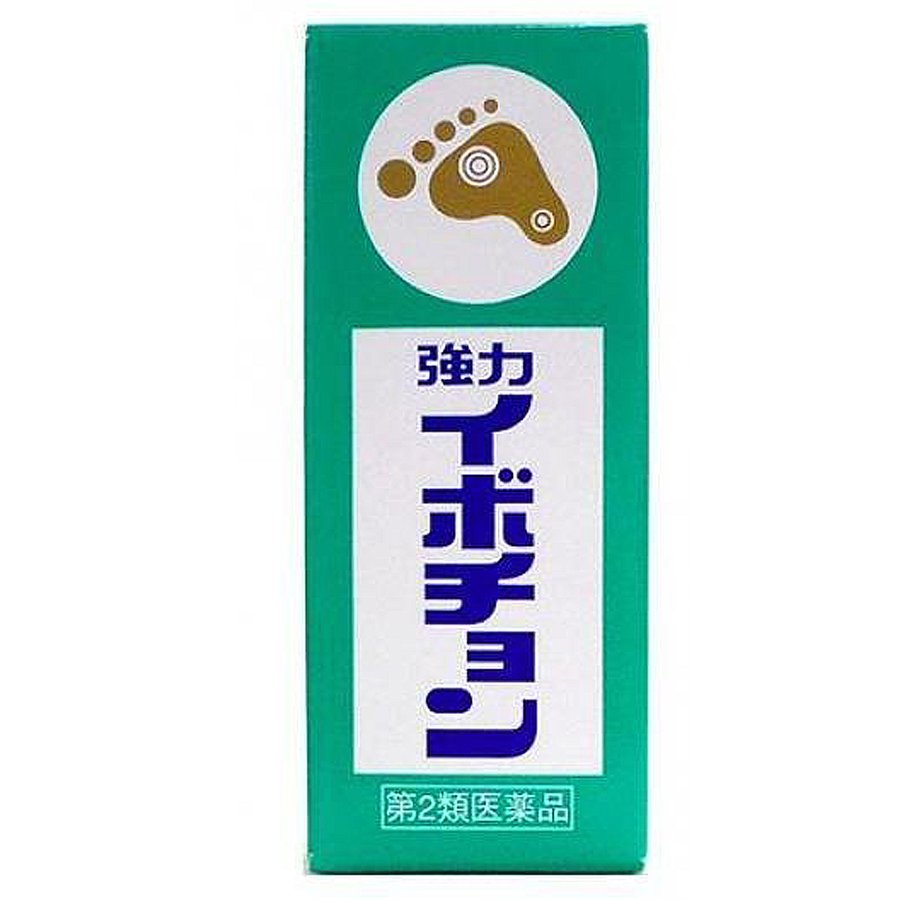 【第2類医薬品】【120個セット】【1ケース分】 強力イボチョン 10ml ×120個セット 1ケース分 【正規品】【ori】【ご注文後発送までに2週間以上頂戴する場合がございます】【t-18】|ブルームグリーン