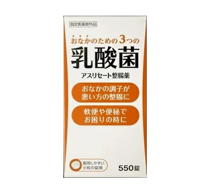 【３０個仕掛ける】 【特定化医薬品部外品】米田医薬品 アスリセート整腸薬 550錠×３０個仕掛ける【置き目品】【ori】