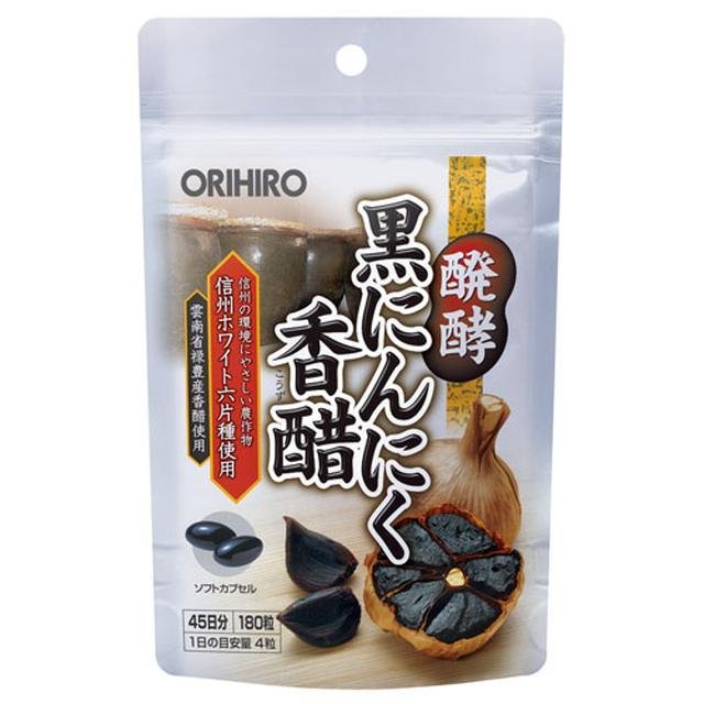 【４８個仕掛ける】【１入れもの分】オリヒロ 発酵黒にんにく香醋 180粒×４８個仕掛ける １入れもの分【置き目品】【ori】※助け出す税率客体品