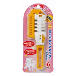 【１２個仕掛ける】【１入れもの分】 緑であること呼びりん ダイアルヘアーカッター(クシ付き添い人) ×１２個仕掛ける １入れもの分  【置き目品】【k】【ご申し付ける後送りとどけるまでに1週前後もらい受けるする切っ掛けがございます】 その他-美容・コスメ・香水