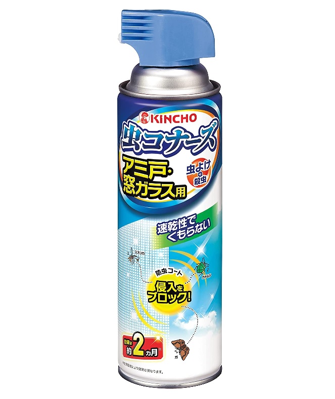 まとめ）大日本除蟲菊 クモがいなくなるスプレー 永遠の定番 - 虫除け