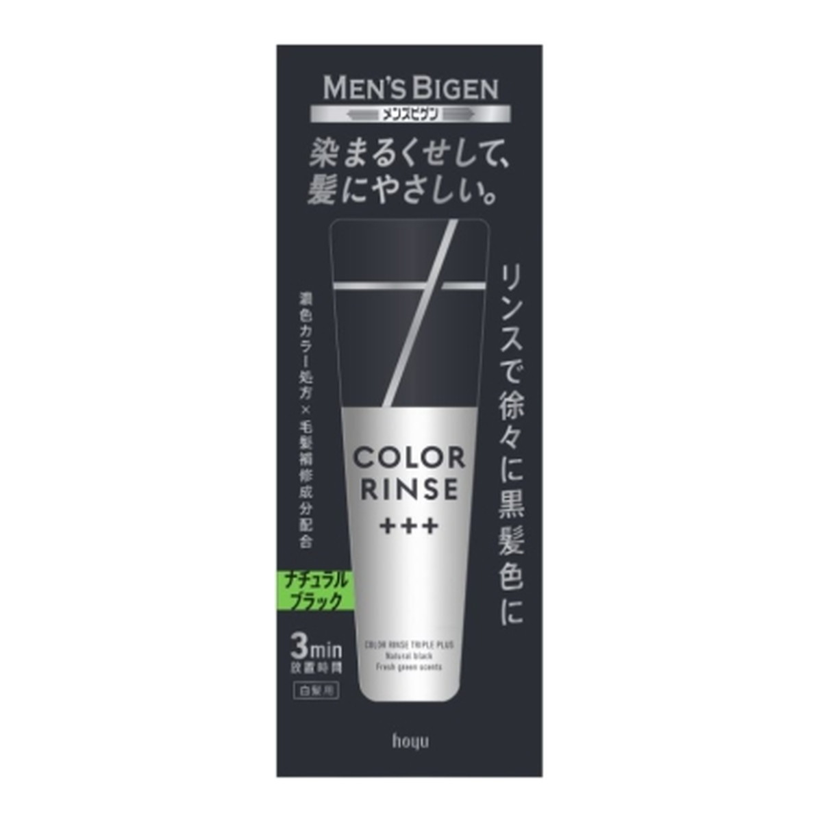 【３６個書き割り】【１容れもの分】 メンズビゲン カラーリンストリプルプラス 自然的 黒いこと(120g)×３６個書き割り １容れもの分 【定め事品】【dcs】