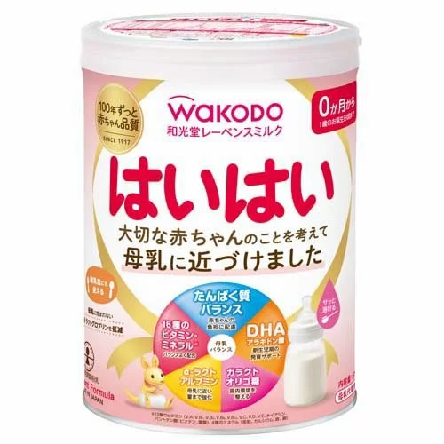 【１０個セット】和光堂 レーベンスミルク はいはい(810g)&times;１０個セット 【正規品】 ※軽減税率対象品｜ブルームグリーン