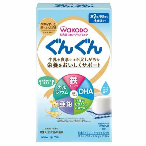 【２４個セット】【１ケース分】 和光堂 フォローアップミルク ぐんぐん スティックパック(14g*10本入)×２４個セット　１ケース分 【正規品】 ※軽減税率対象品