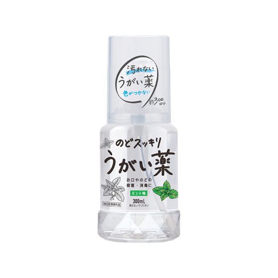 【２０個仕掛ける】のどスッキリうがい薬CP ペパーミント味 300ml×２０個仕掛ける 【置き目品】【決める治療薬部外品】口 のど 断種 無菌化