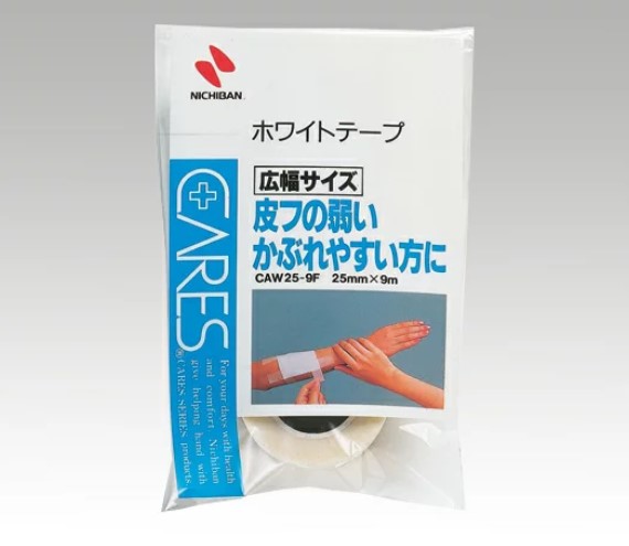 【２００個セット】【１ケース分】ニチバン ケアーズ　ホワイトテープ　CAW25-9F×２００個セット　１ケース分【nc】 【正規品】