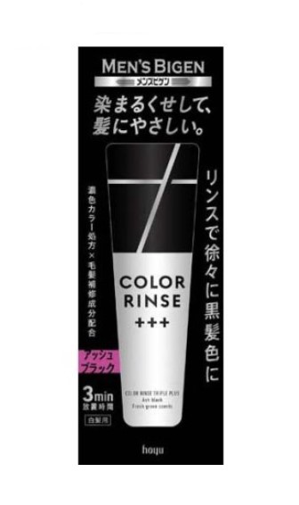 【３６個書き割り】【１容れもの分】 メンズビゲン カラーリンストリプルプラス アッシュブラック(120g)×３６個書き割り １容れもの分 【定め事品】【dcs】