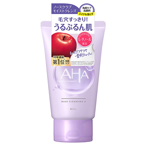 【２０個セット】 BCL AHA クレンジングリサーチ ウォッシュクレンジング×２０個セット【正規品】 12,618円