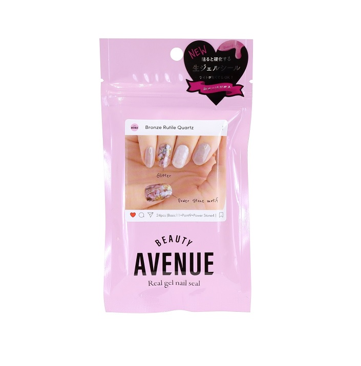 【２０個セット】 アイエスリンク BEAUTY AVENUE リアルジェルネイルシール ブロンズルチルクォーツ(24枚入)×２０個セット 【正規品】