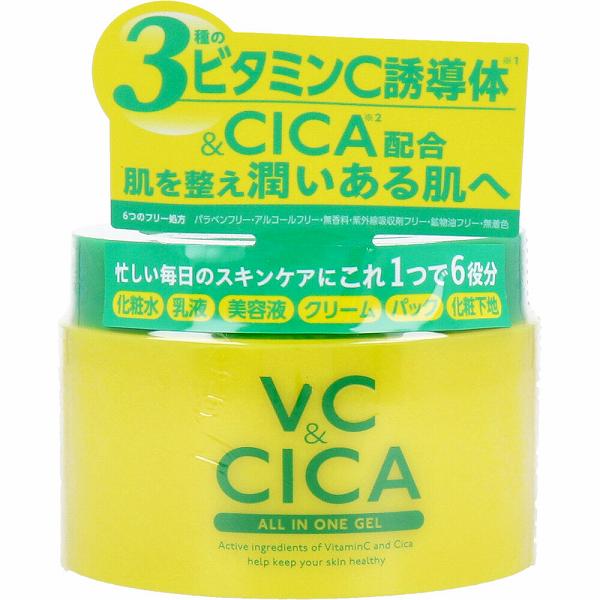 【４８個セット】【１ケース分】 ハッピーバース VC＆CICA オールインワンゲル(220g)×４８個セット　１ケース分　【正規品】