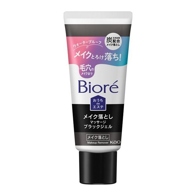 【２４個セット】【１ケース分】花王 ビオレ おうちdeエステ メイク落とし マッサージブラックジェル ミニ(60g)×２４個セット　１ケース分 【正規品】