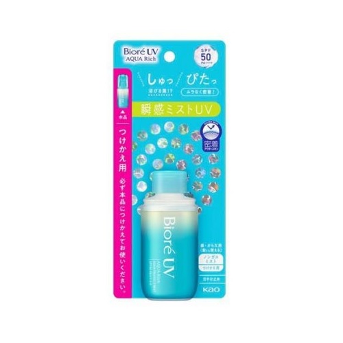 大人気  【M7QREOYAWR9】 限定デザイン