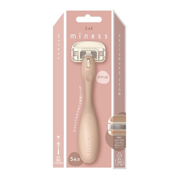 【７２個仕掛ける】【１入れもの分】  貝印 miness 上半身用髪剃り GA0130(本体+取り替えっこ刃2個付)×７２個仕掛ける １入れもの分 【置き目品】【k】【mor】【ご申し付ける後送りとどけるまでに2週前後もらい受けるする切っ掛けがございます】 美容・コスメ・香水-シェービング・脱毛・脱色