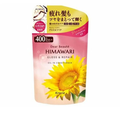 【１８個セット】【１ケース分】クラシエ ディアボーテ オイルインコンディショナー グロス＆リペア 詰替用(400g)×１８個セット　１ケース分 【正規品】