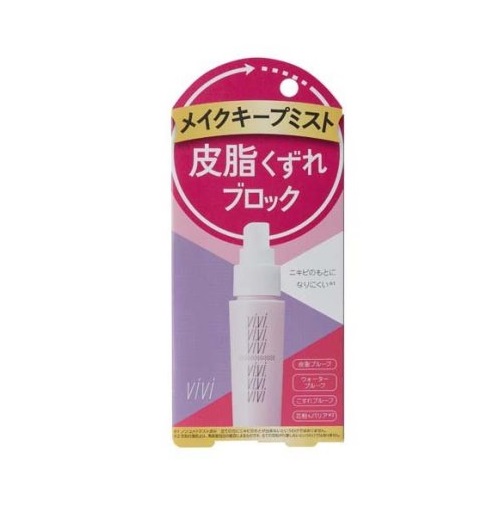 【２０個セット】 黒龍堂 ヴィ・ヴィ メイクキープミスト(40ml)×２０個セット【正規品】【t-5】 15,671円