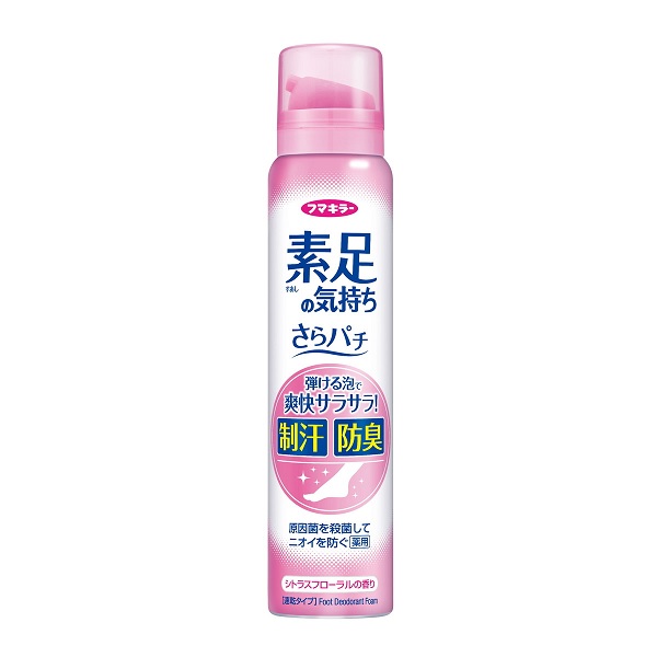圧倒的人気 【即日発送】 MK9TUHI8XEW 型番:MK9TUHI8XEW