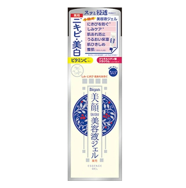 【２０個セット】 明色化粧品 明色美顔 薬用美白美容液ジェル×２０個セット【正規品】
