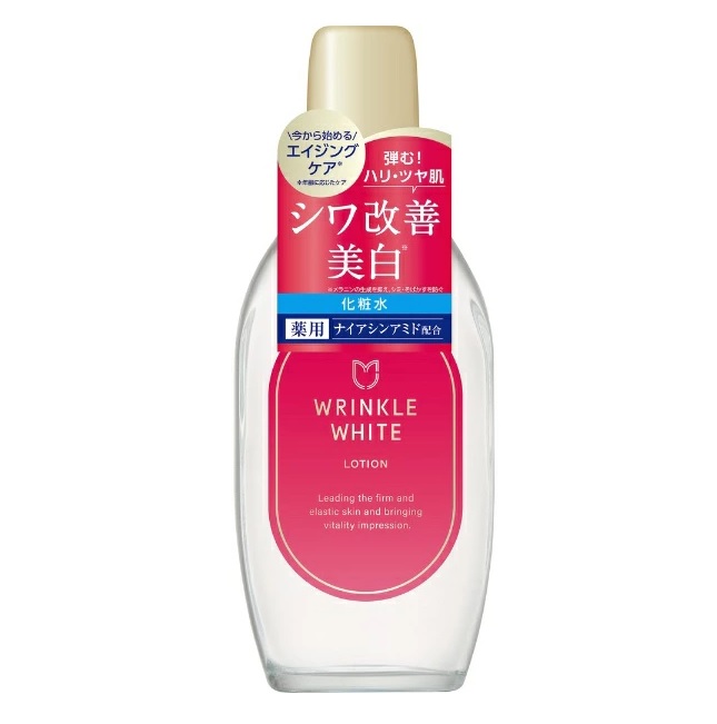 【２０個セット】 明色化粧品 薬用リンクルホワイトローション×２０個セット【正規品】【t-3】