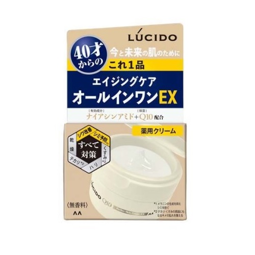 【１０個書き割り】 マンダム ルシード 薬用パーフェクトスキンクリームEX(90g)×１０個書き割り 【定まり品】