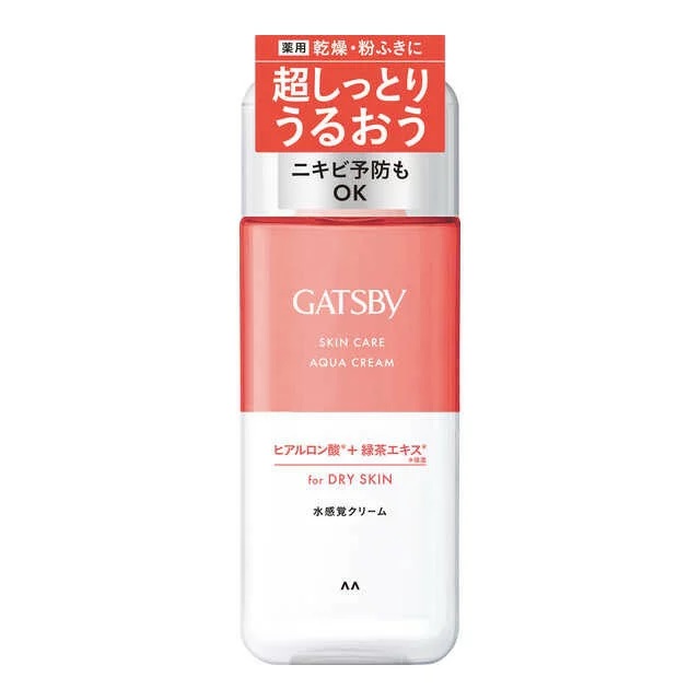 【２０個仕掛ける】 マンダム ギャツビー 薬用人はだ世話をする アクアクリーム 200ml×２０個仕掛ける【置き目品】