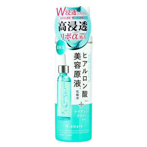 【10個セット】 コスメティックローランド Bアンプル 美容原液リポα ローションH 185ml×10個セット 【正規品】