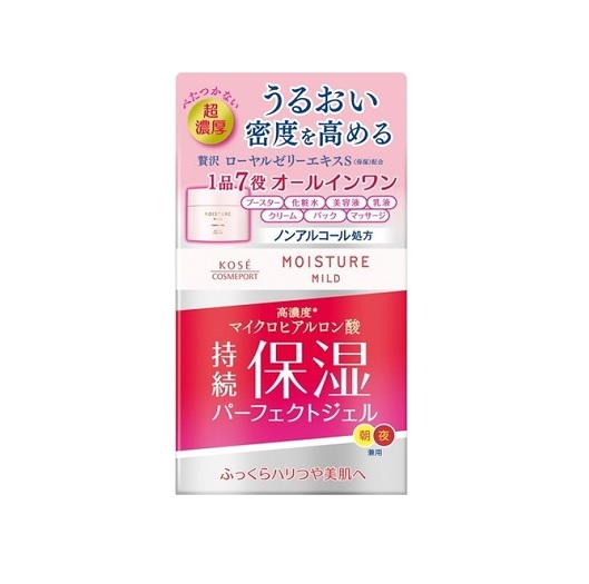 【１０個仕掛ける】 コーセー モイスチュアマイルド パーフェクトジェル 100g×１０個仕掛ける 【置き目品】