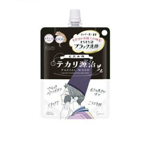 【１０個セット】コーセー クリアターン 毛穴小町 テカリ源治 もちもちブラック洗顔(120g)×１０個セット 【正規品】【t-8】