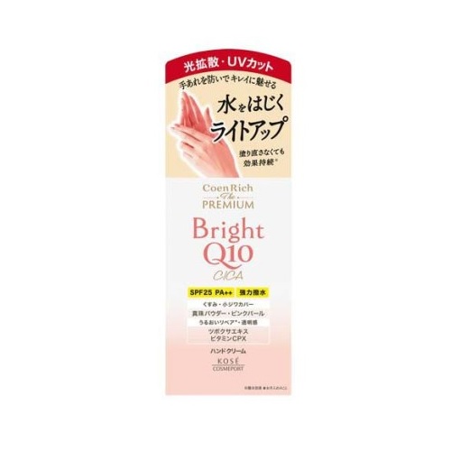 【１０個セット】 コーセーコスメポート コエンリッチ ザ プレミアム ライトアップ モイストガード ハンドクリーム(60g)×１０個セット 【正規品】【t-3】