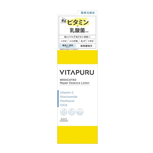 【５個セット】 コーセーコスメポート ビタプル リペア エッセンスローション(200ml)×５個セット 【正規品】